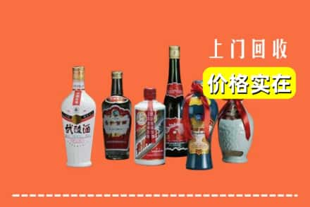 乐山市夹江回收老酒