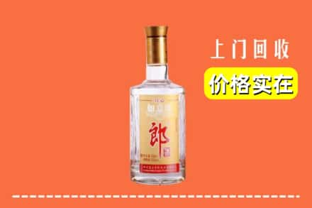 乐山市夹江求购高价回收老郎酒