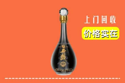 乐山市夹江回收西凤酒